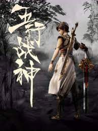 桂林网站优化简历软件