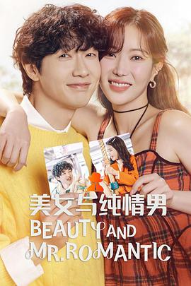 关键词优化大师推荐乐云seo